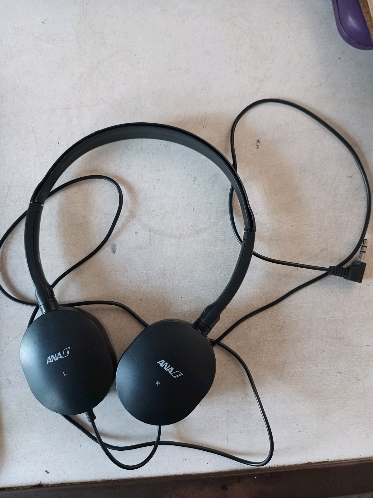 Ana Headphones Wired Foldable Compact Unisex Airplane