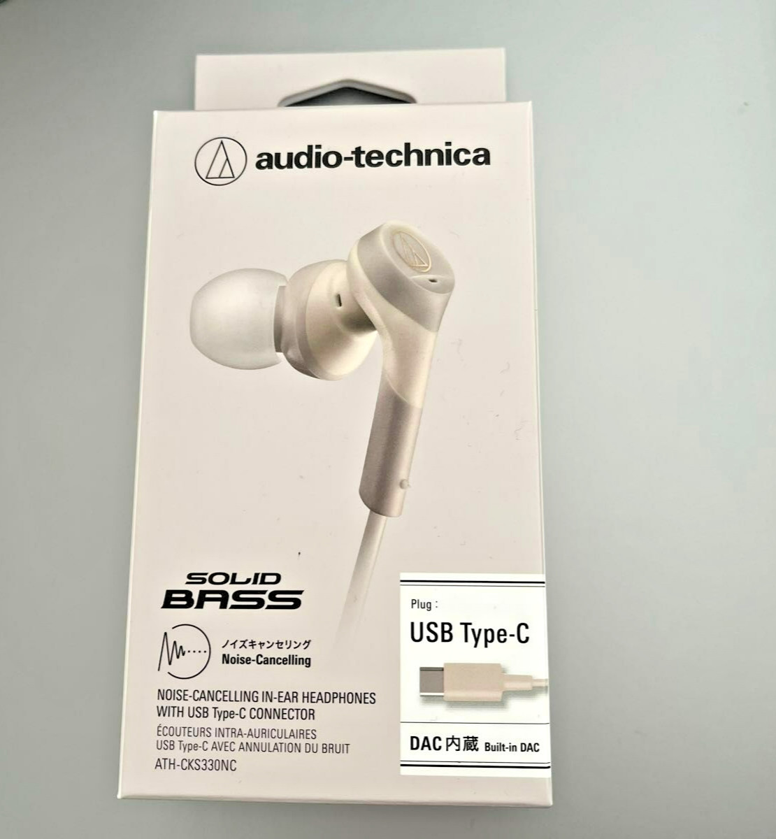 Audio Technica ATH-CKS330NC BG USB-C Noise Cancelling Wired Earbuds Beige