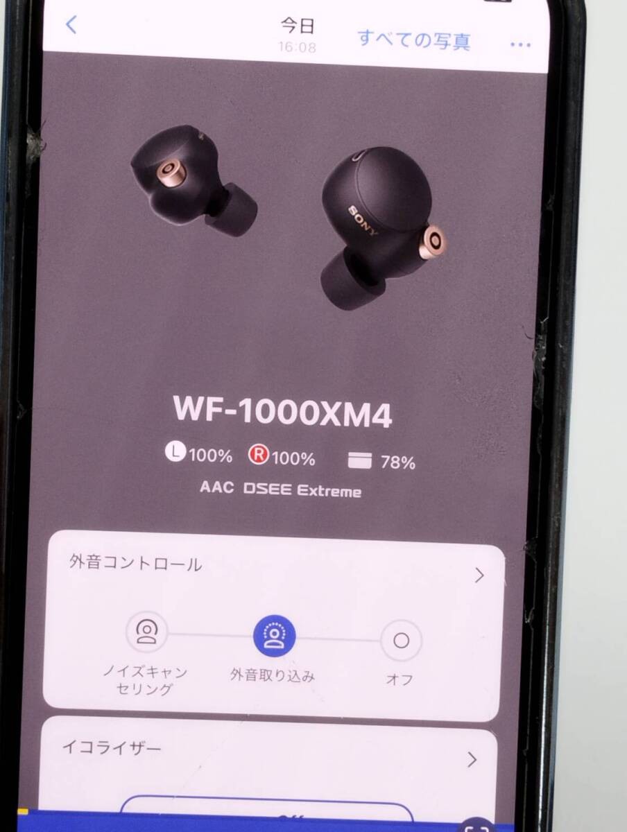 SONY WF-1000XM4/YY2948/Wireless earphones/Black/Right ear only!