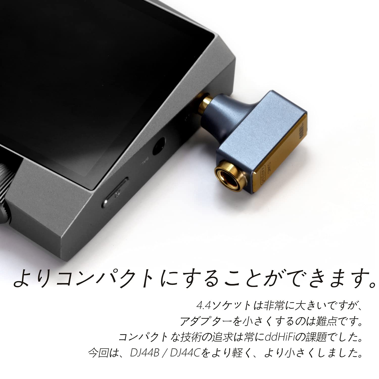 ddHiFi DJ44C Aluminum 4.4mm Balanced Female to 3.5mm Male Headphone Adapter Audi