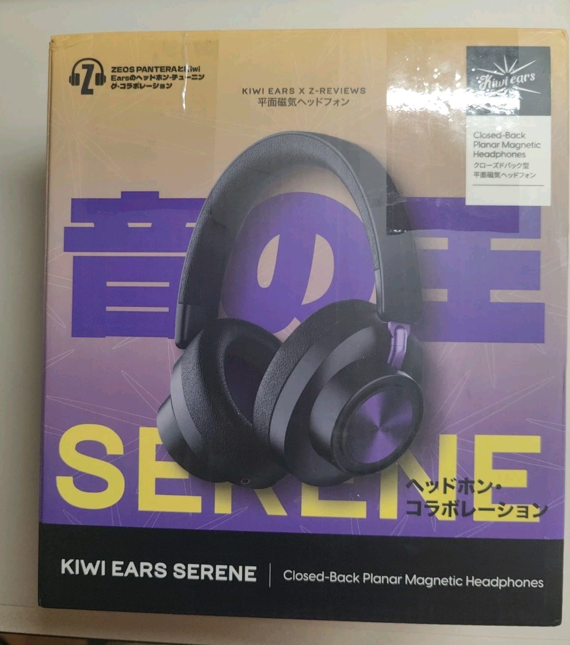 Linsoul Kiwi Ears x Z Reviews: Serene Planar Magnetic Driver Over-Ear Gaming