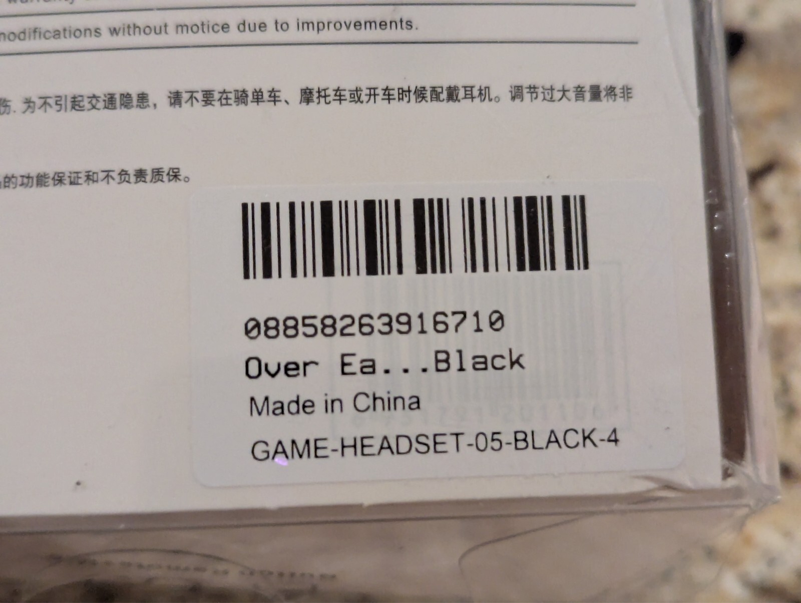 COLOR Fashion Ep05 3.5 Mm Headphones Microphone Black