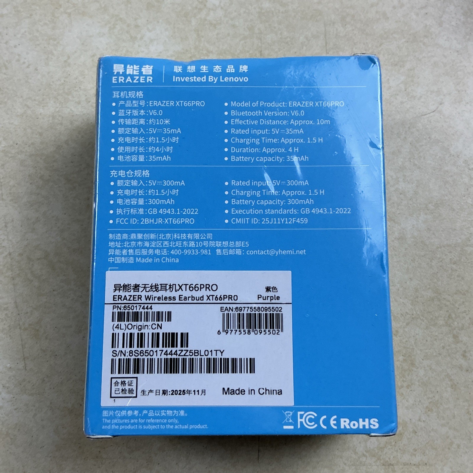 ERAZER XT66PRO Bluetooth 5.4 Earbuds – Open Ear Design – 90H Battery – NEW