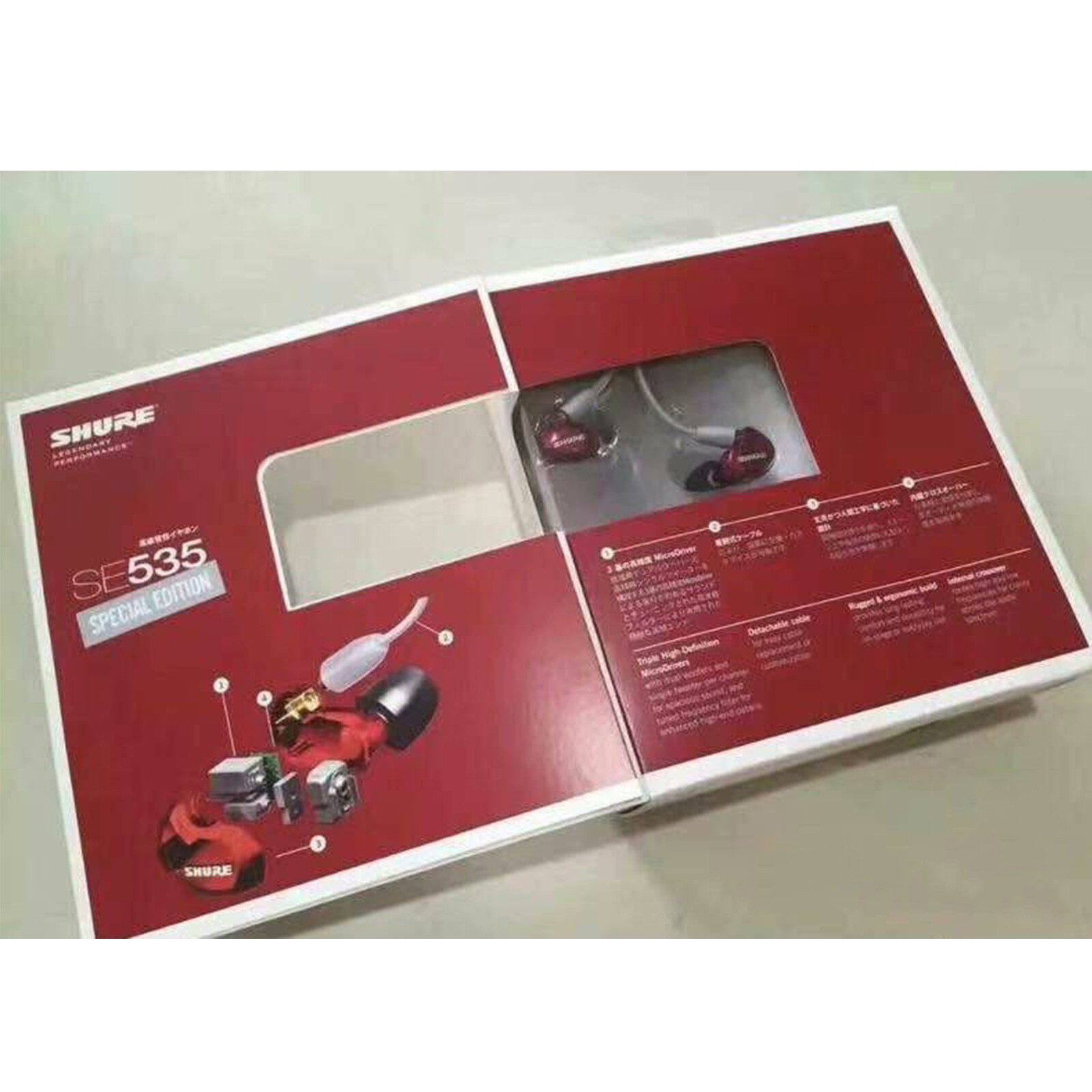 Shure SE535 Headphone Human Voice 3.5mm Sound Isolating SE 535 Replace Earphone