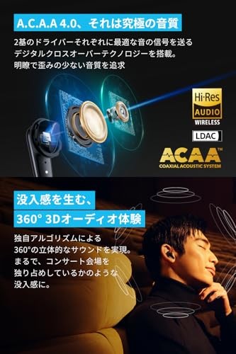 Anker Soundcore Liberty 4 Pro (Bluetooth 5.3) [Canal-type fully wireless [New!!]