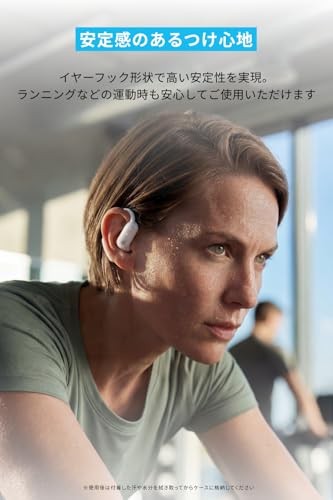 Anker Soundcore AeroFit 2 Pro Bluetooth Open-ear In-ear earphones Deep Blue