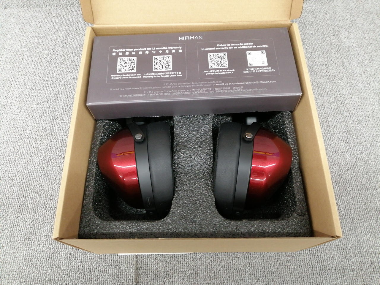 HIFIMAN HE-R9 Open-back Headphones 32Ω 15Hz-35kHz Unused