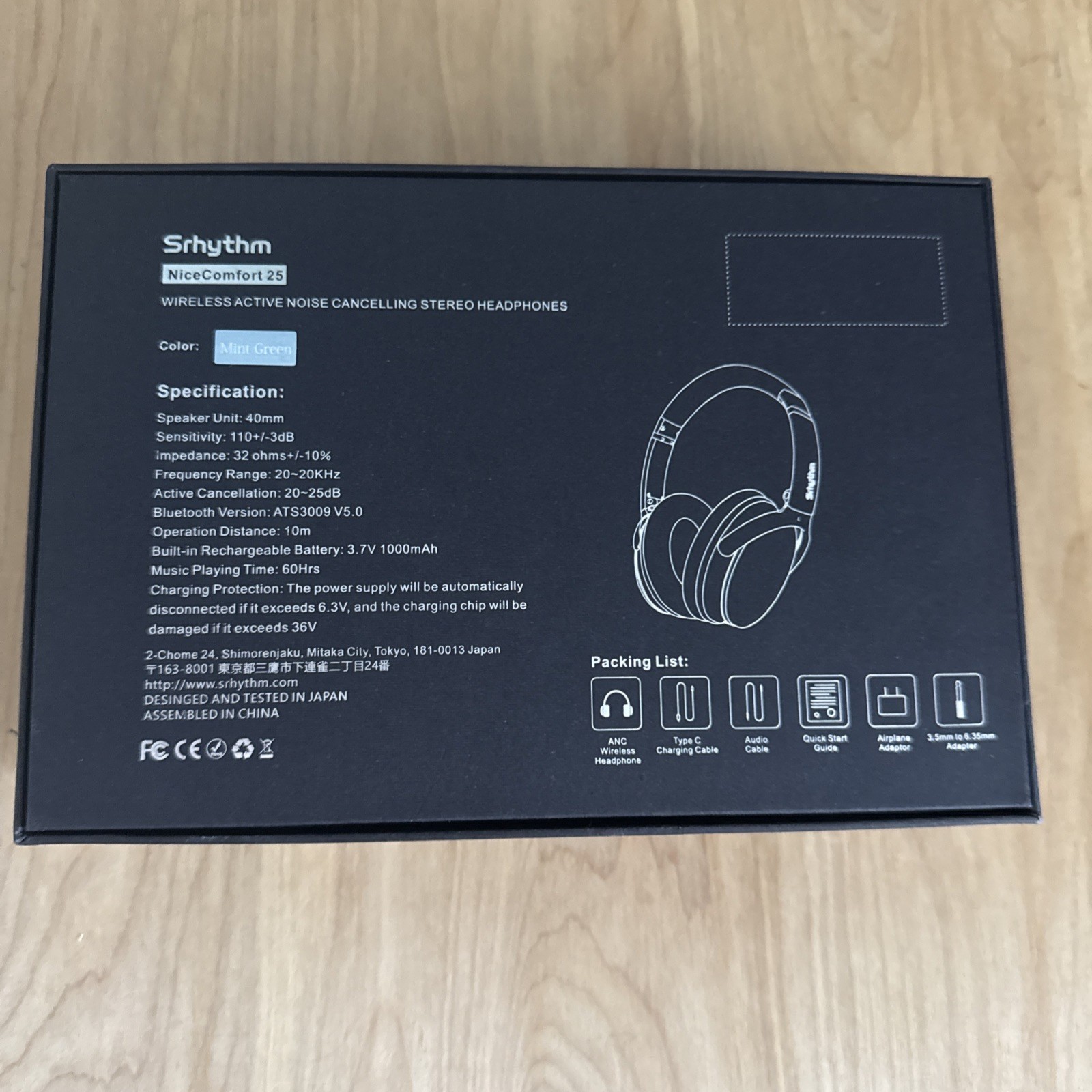 Srhythm NC25 NiceComfort 25 – Foldable Lightweight ANC Headphones Gray NIB