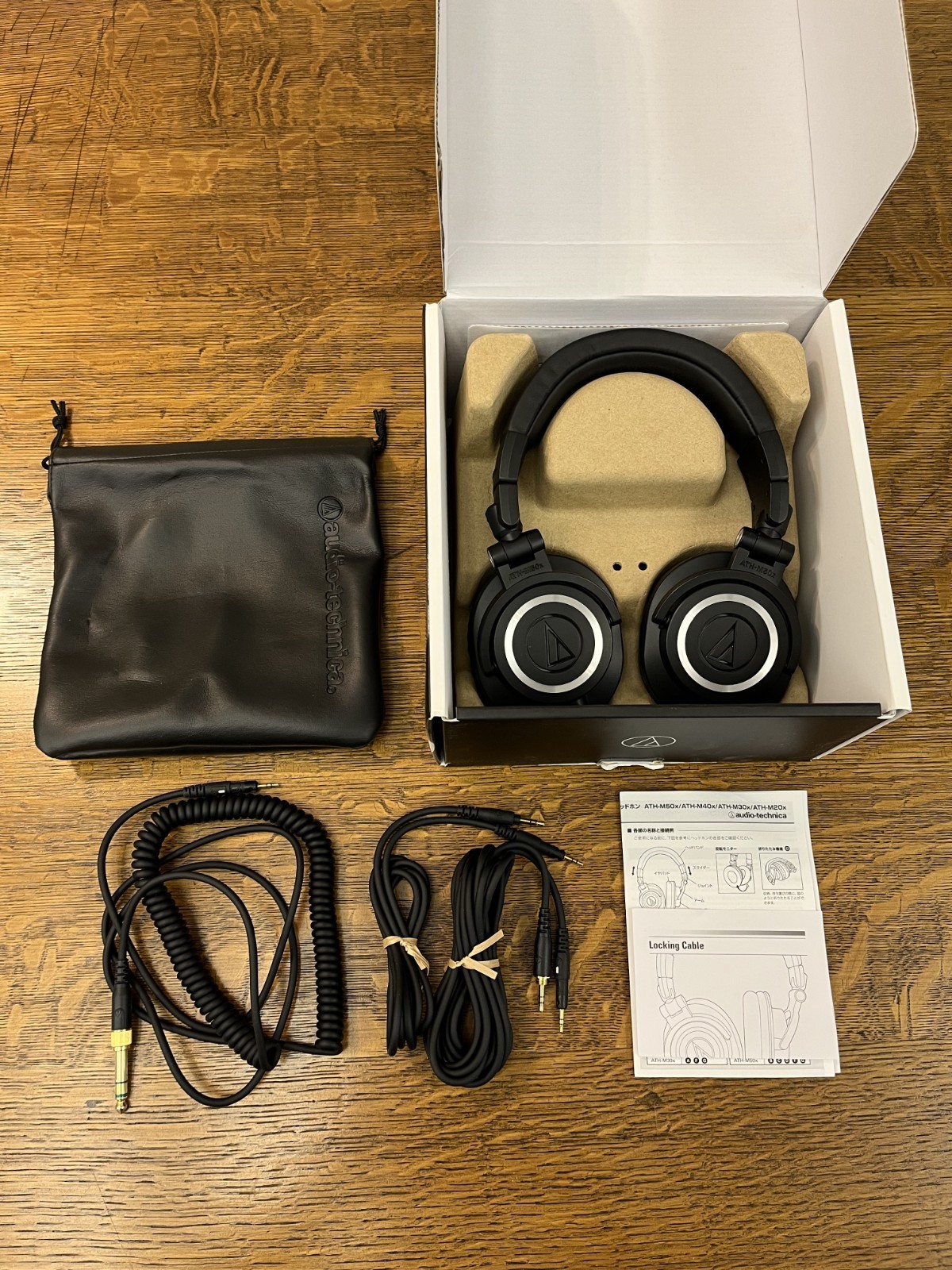 Audio-Technica ATH-M50x Professional Monitor Headphones w/Box – None More Black!