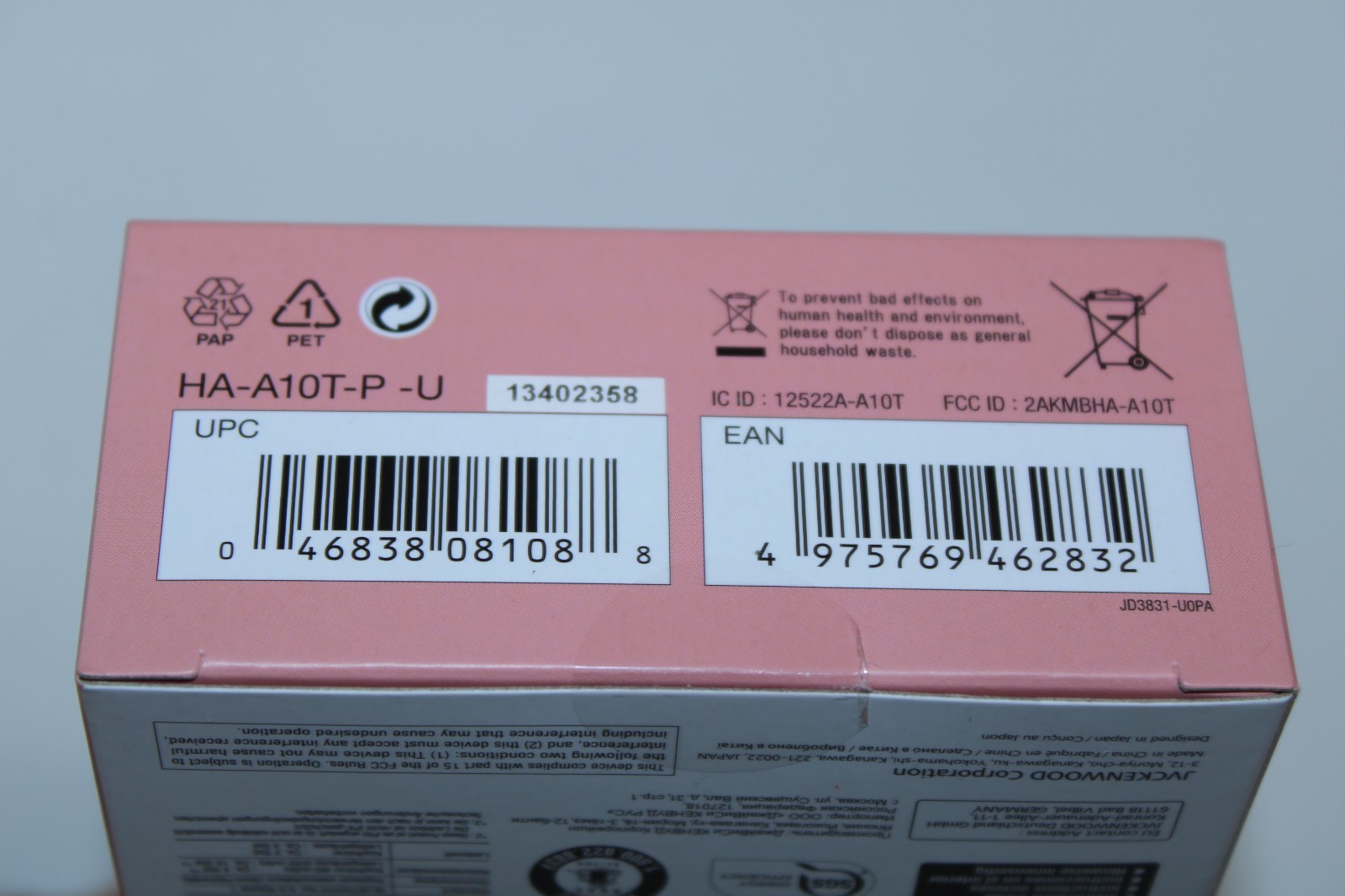 JVC HA-A10T Pink Truly Wireless Memory Foam Earbuds Brand New in Box