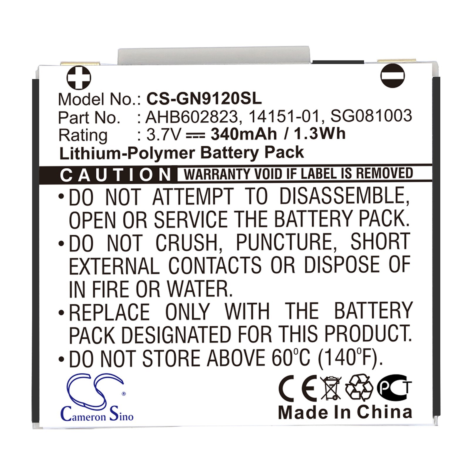 BATTERIE 3.7V 340mAh Type 14151-01 AHB602823 SG081003 For GN Netcom 9120 9125