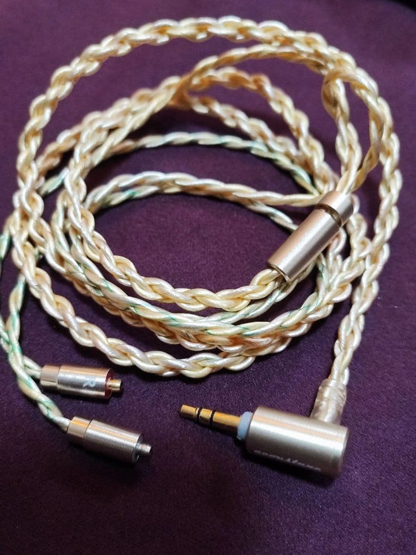 Acoustune HS1695TI Earphones 44mm Cable Set Used Neckphones