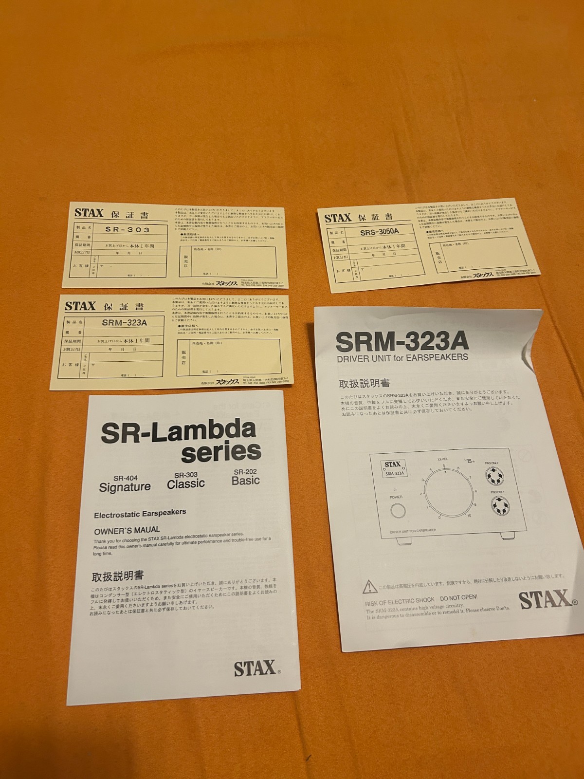 Stax SRS-3050 (SR-303 + SRM 323) Excellent condition, certificates and og boxes