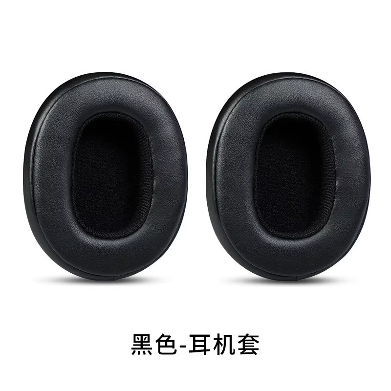 Ear Pads Cushions for Skullcandy Crusher Wireless/Evo/ANC/Hesh3 Headset Earpads