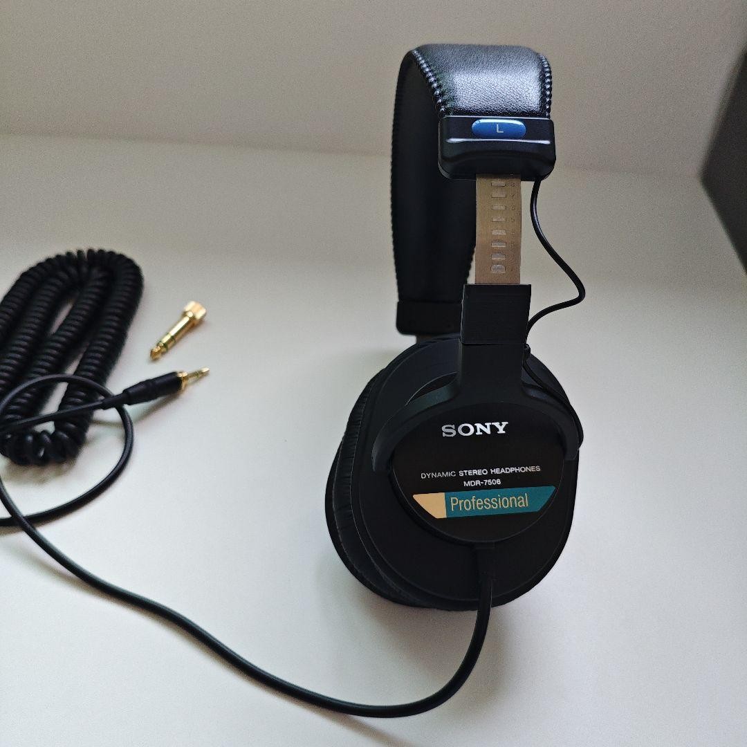 Sony MDR-7506 Professional Studio Monitor Closed-Back Headphones For Parts Japan