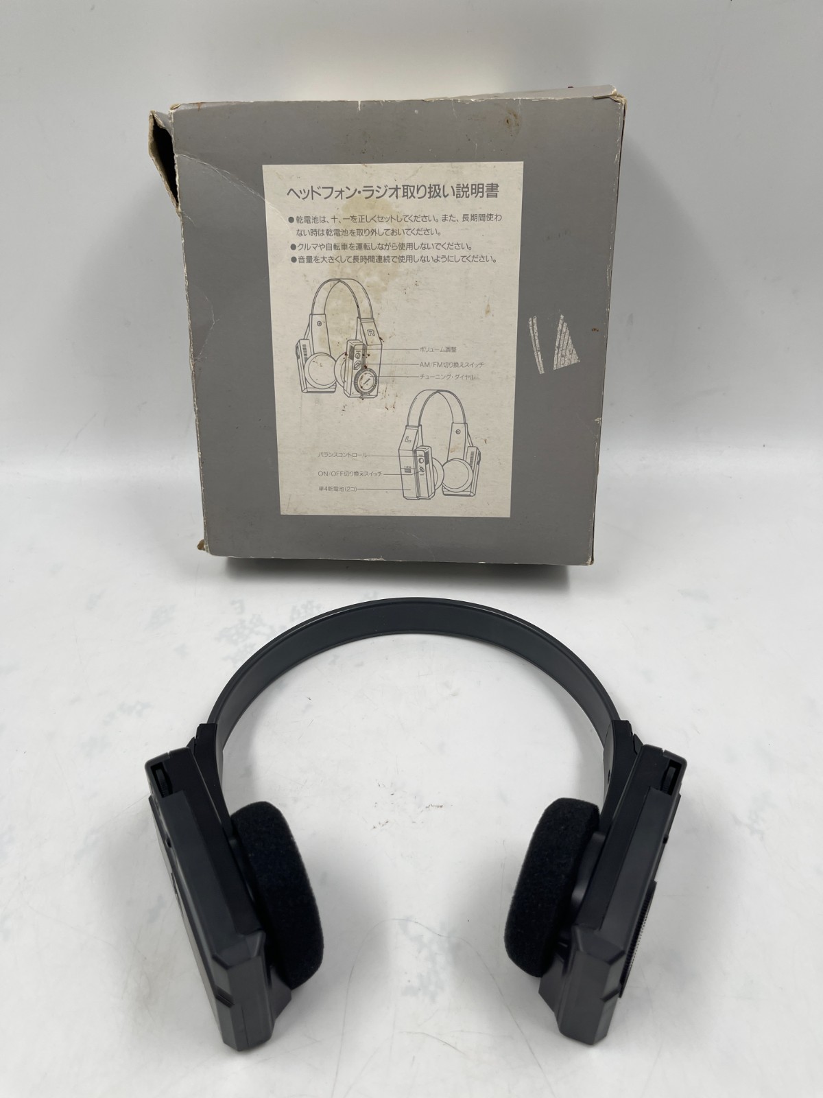 [Works] Rare&VTG SEOUL 1988 Summer Olympics Gift AM/FM Radio Headphone Scotch