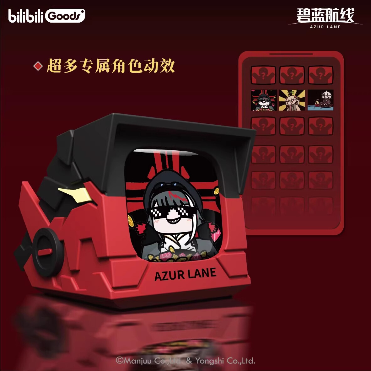 Anime Azur Lane Iron Blood LED Touch Screen Wireless Bluetooth TVHeadset W/Base