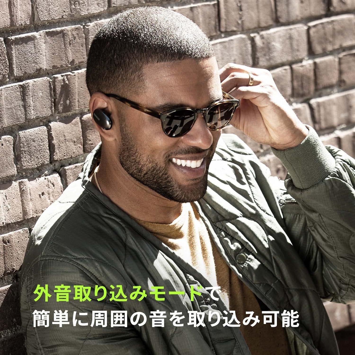 SHURE AONIC FREE Completely Wireless High Sound Isolation Earphone