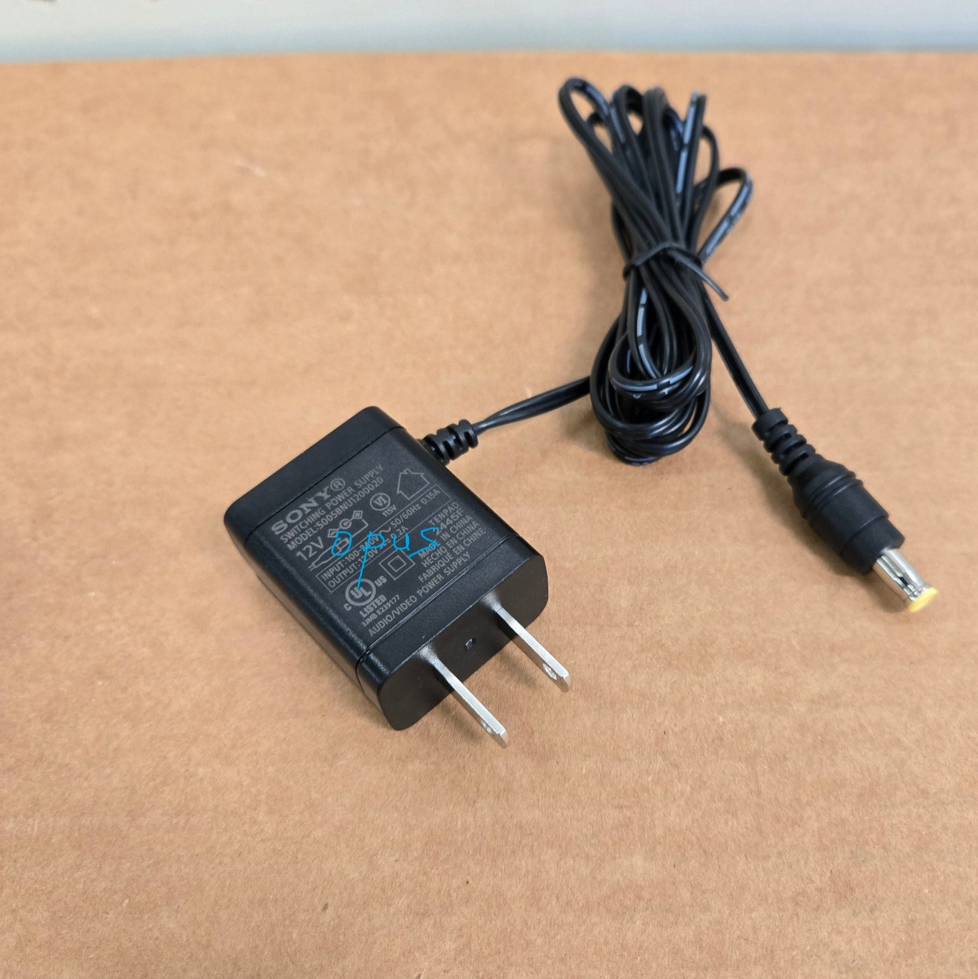 Sony Power Adapter S005BNU1200020 – 12V 0.2A for WH-RF400 Wireless Headphone