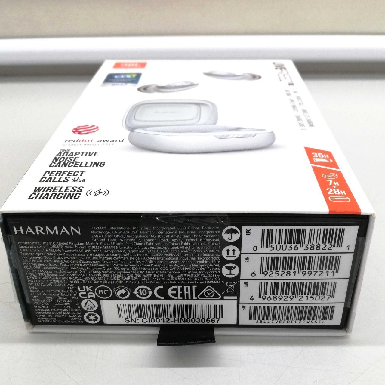 JBL Wireless Earbuds Live Free 2 tws Used