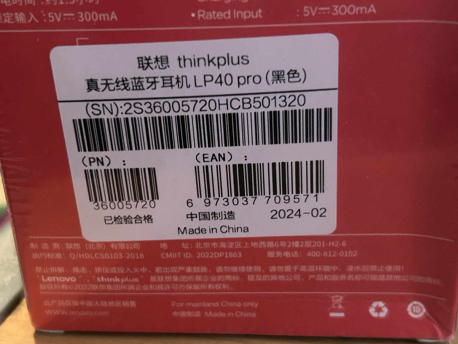 Lenovo Think Plus LP40Pro Live Pods Touch Control Wireless, Bluetooth