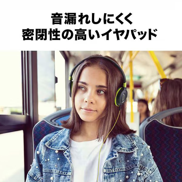 Audio Technica Portable Headphone Black ATH-S100 code length 1.2 m DDP
