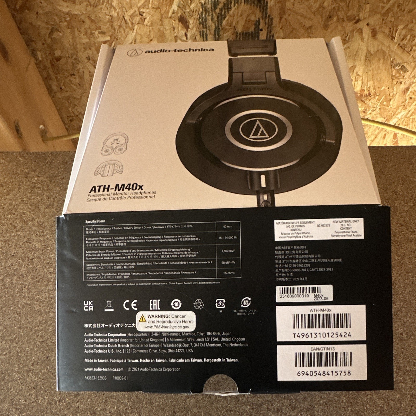 Audio-Technica RARE LYRICAL LEMONADE THM40x Studio Monitor Headphones 40mm 3.5mm