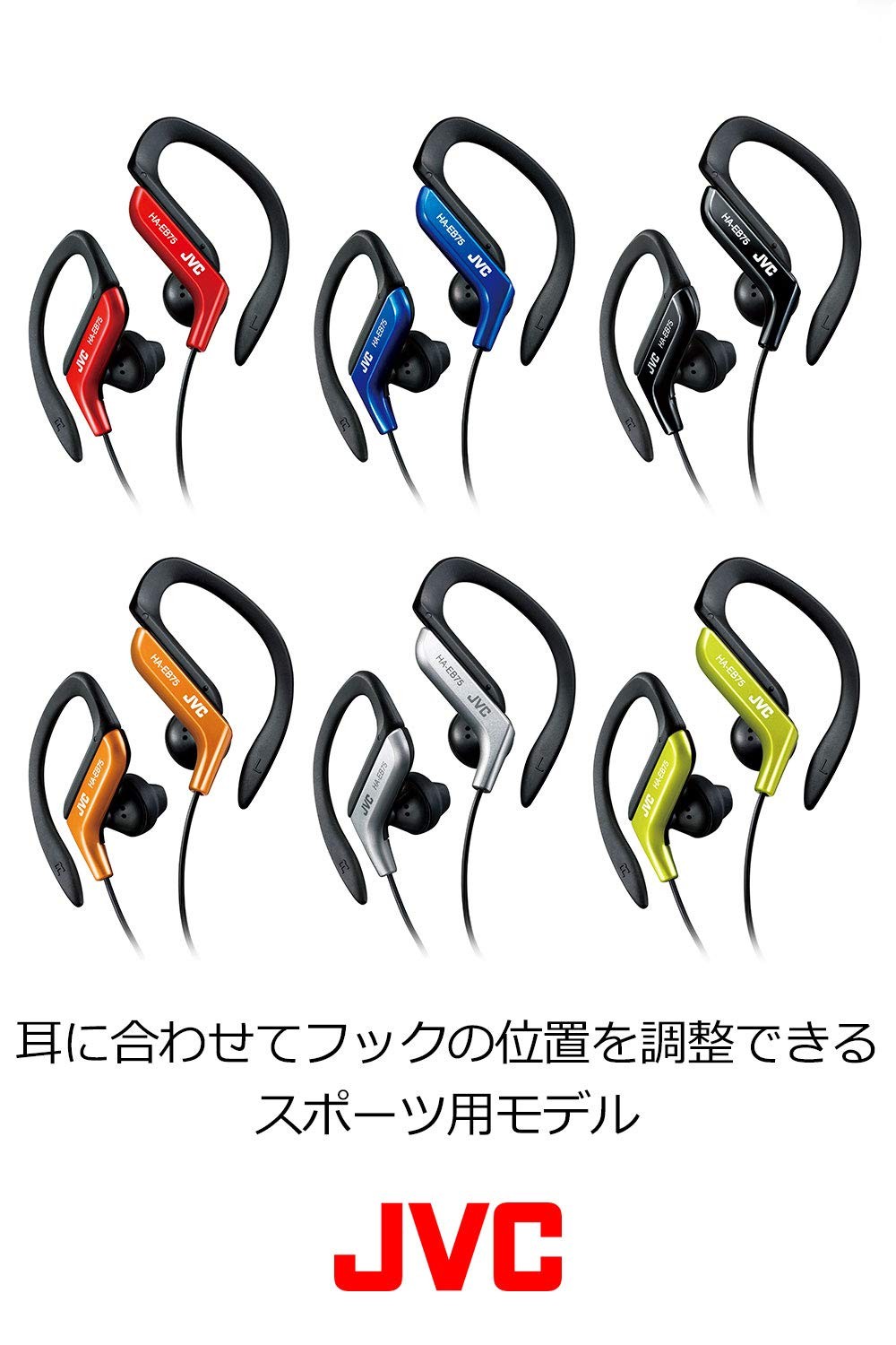 JVC HA-EB75-R earphone ear hook type drip-proof specification red for sports