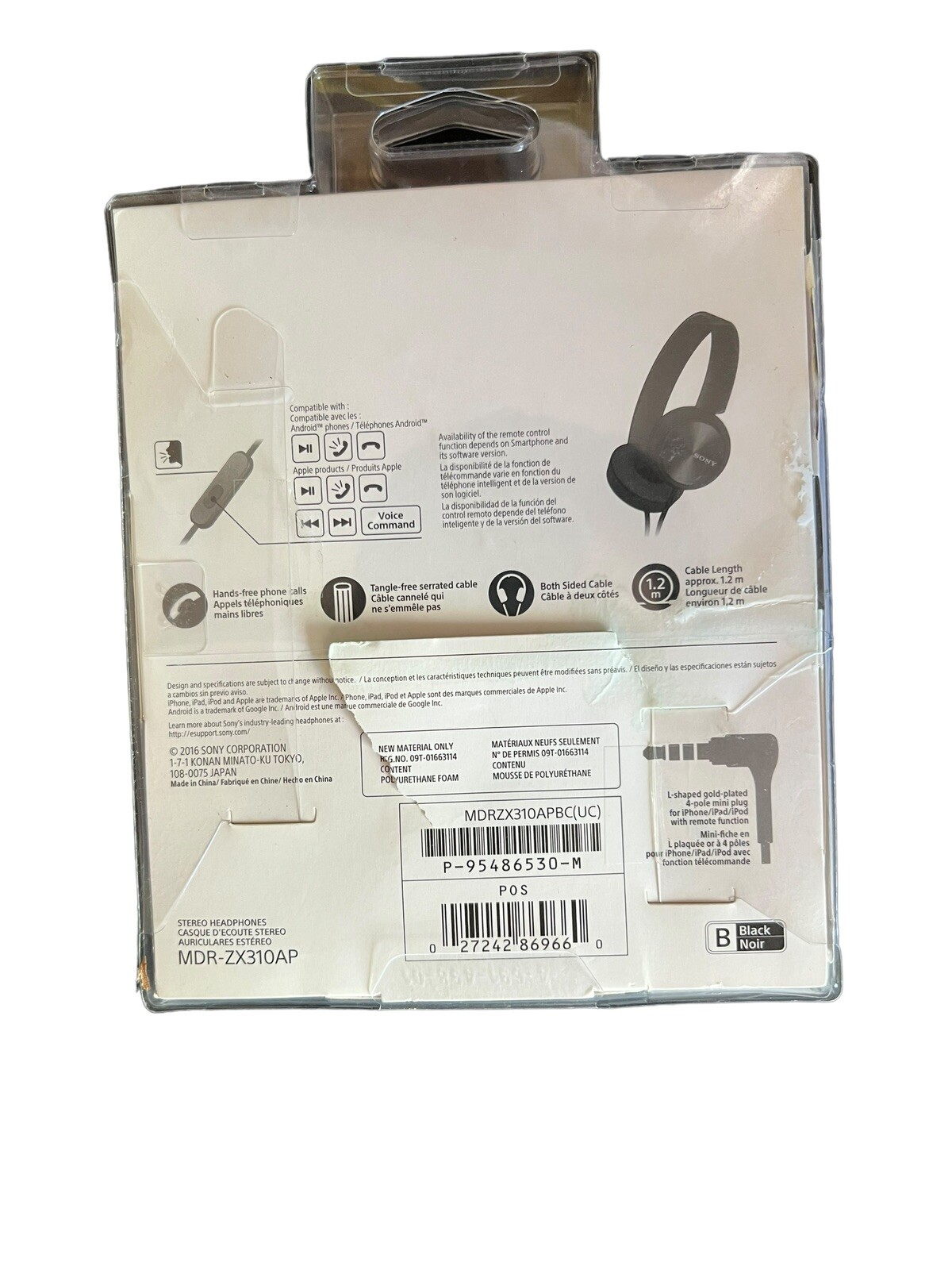 Sony MDR-ZX310AP Wired Stereo Headphones For Smartphones – Black