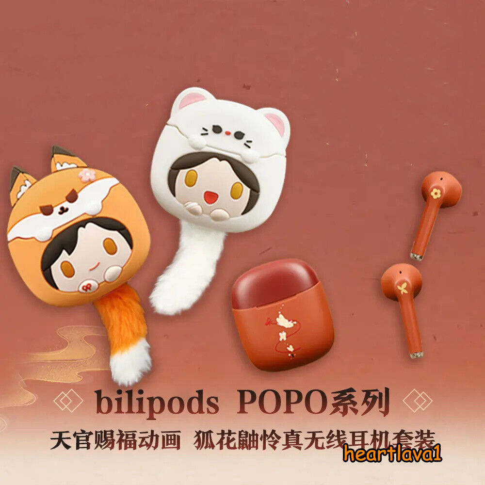 Tian Guan Ci Fu Official Hua Cheng Xie Lian Bluetooth Wireless Headset bilipods