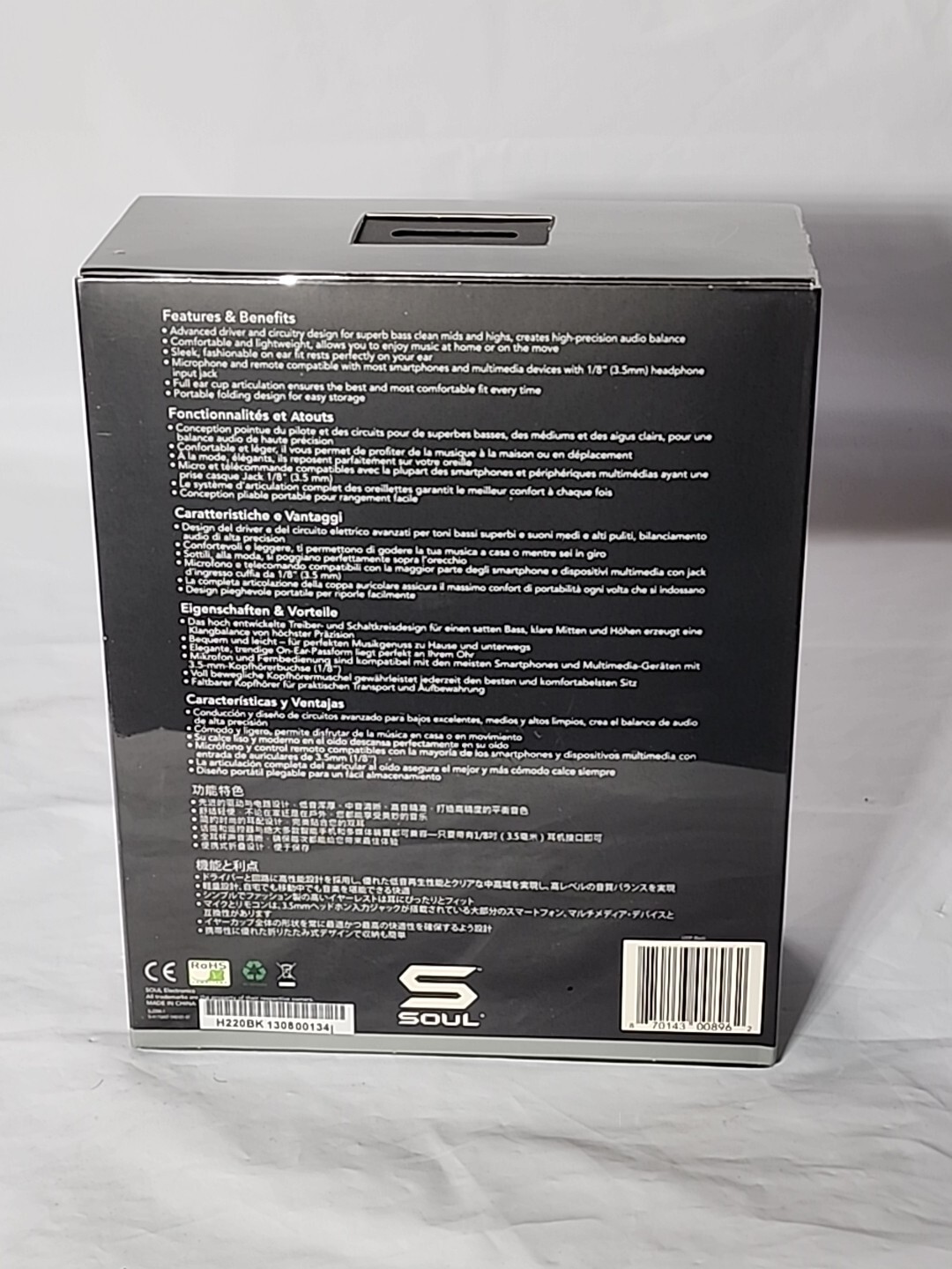 Brand New Soul Loop Headphones Blk H220BK Wired 3.5 Lightweight On Ear
