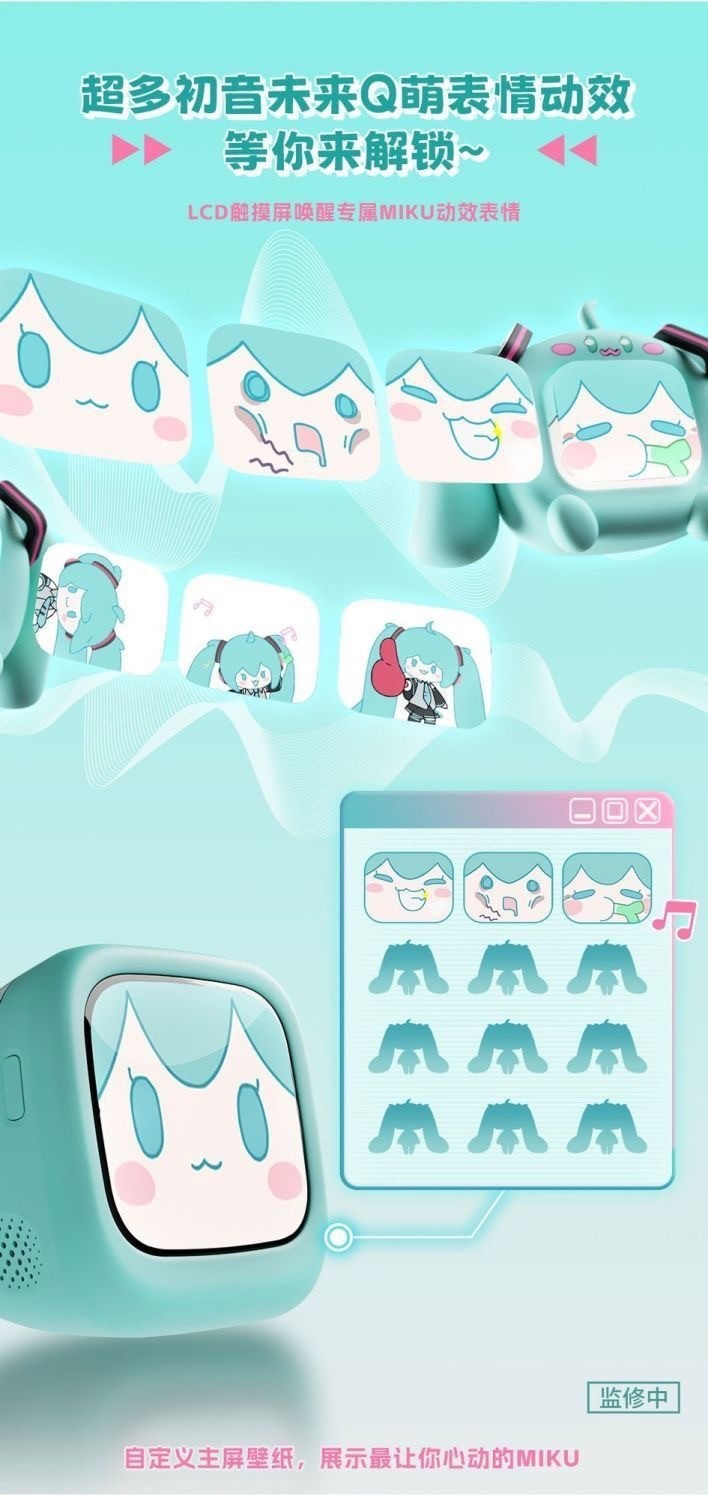 Anime Miku LCD Bluetooth Headphones Touch Screen Android Hatsune Earbuds New