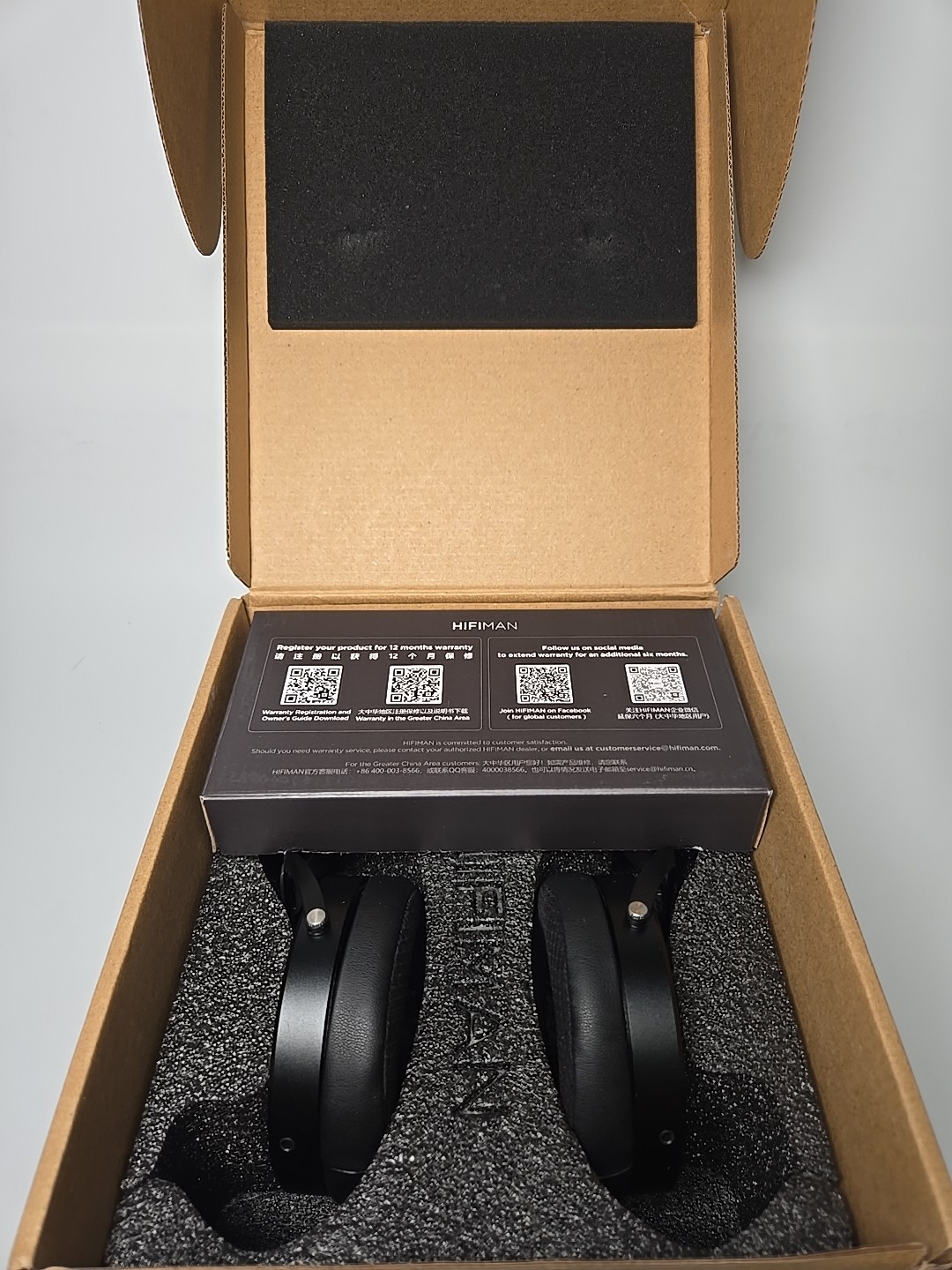 HIFIMAN Sundara Wired Headphones – Black