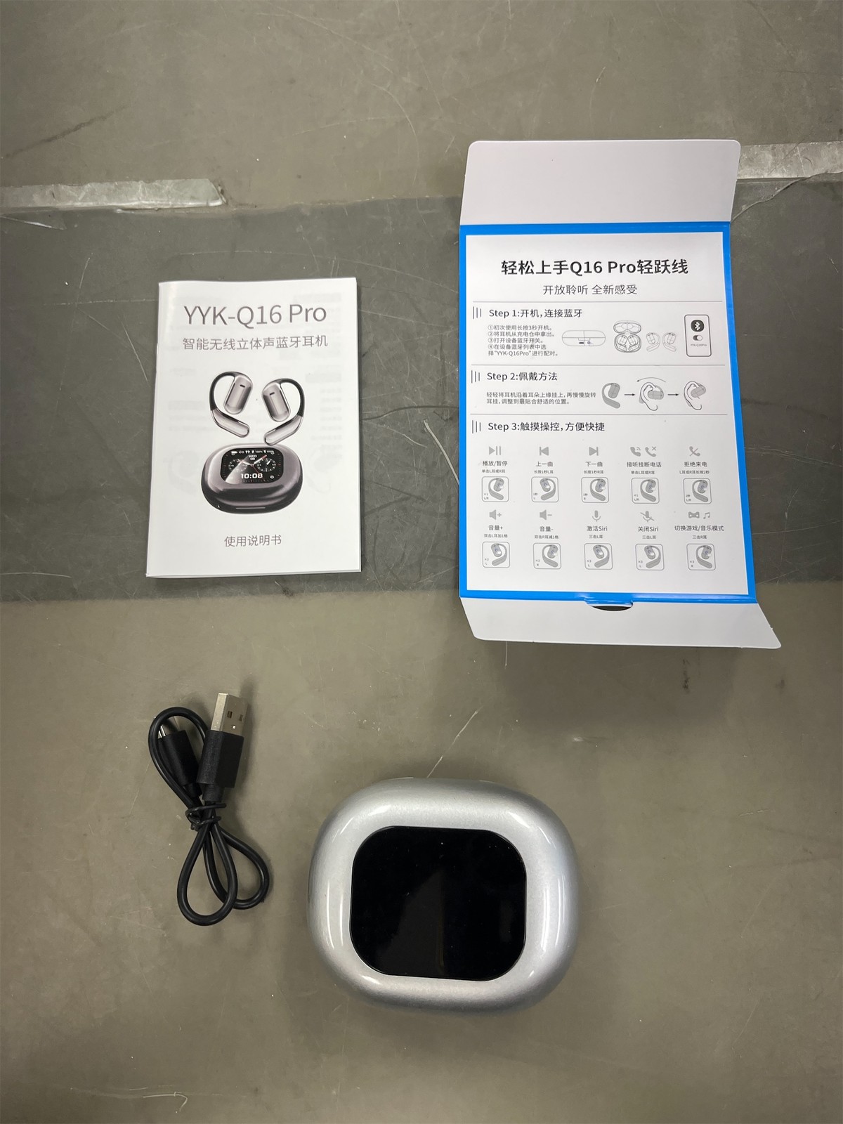 Q16 Pro LCD open-ear wireless earbuds