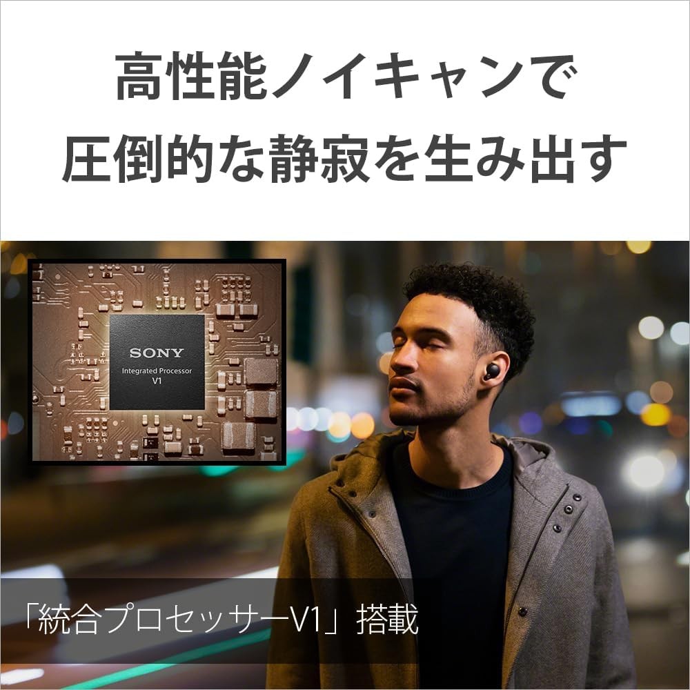 Sony Wireless Noise Cancelling Earphones WF-1000XM4: Fully wireless/ebay Al