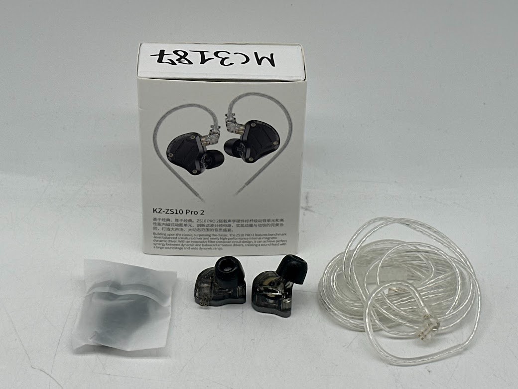 Linsoul Audio Linsoul x KZ ZS10 PRO 2 Wired IEM Earbuds – Black