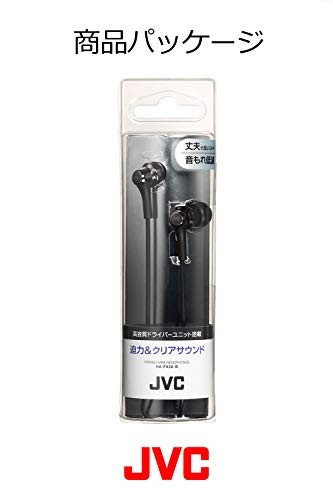 JVC Earphone Canal type Black HA-FX26-B Silicon Ear Piece Code Keeper 194309