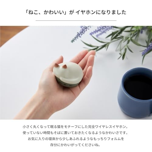 radius NEKO True Wireless Earphones Bluetooth Cat Japan New FS