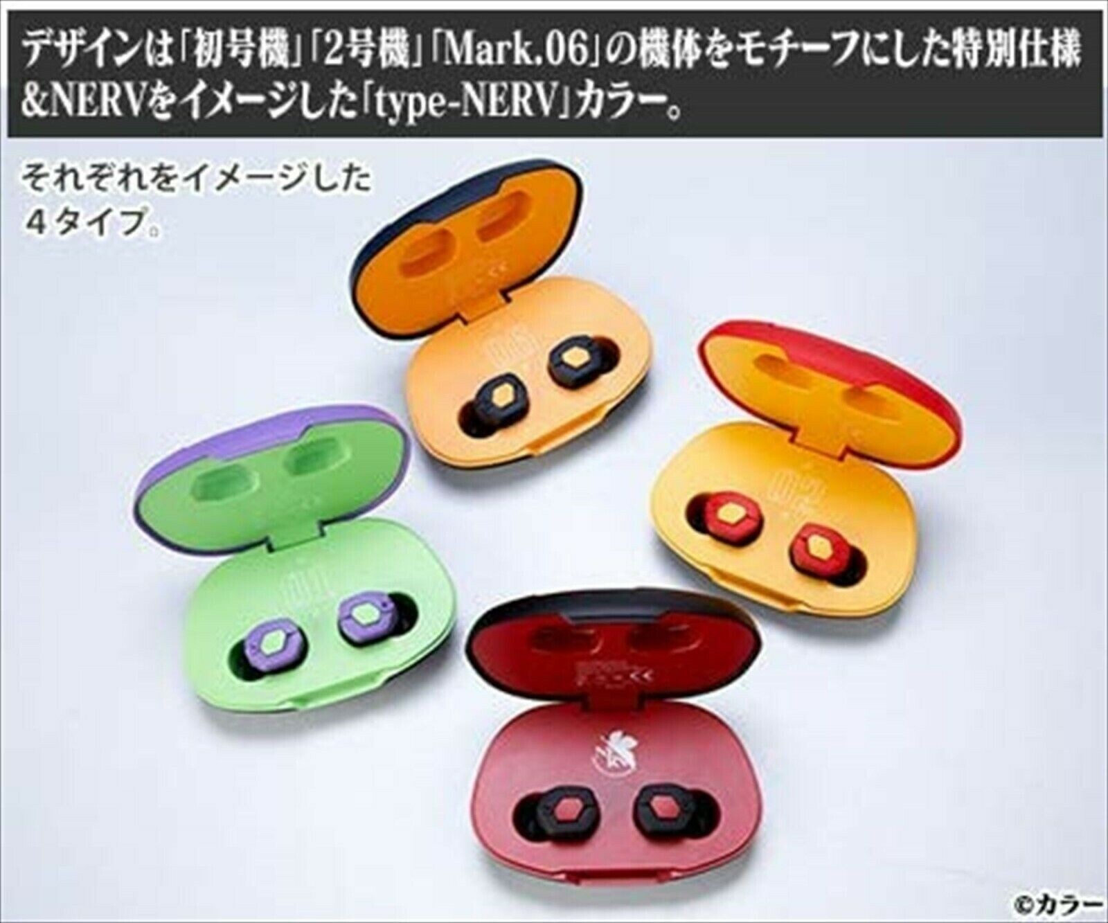 EVANGELION JAPAN Limited ANIME EVA2020 × final Wireless earphone Mark06 KAWORU