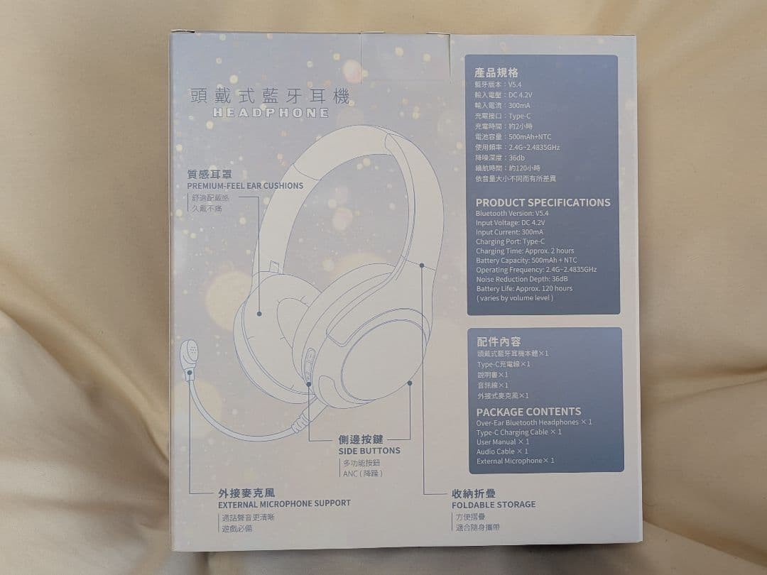 [New] Funeral Freeren Wireless Headphones Taiwan MUSE