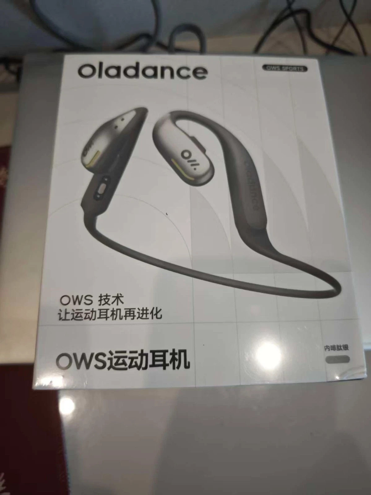 Oladance IPX8 OWS Sports gray Open-Ear Headphone 15 Hours Stereo Bluetooth 1