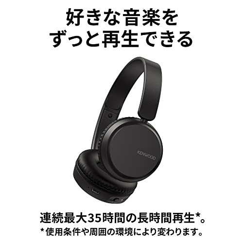 JVC Kenwood KH-KZ30 Wireless Headphones Multi-point with Microphone Telework
