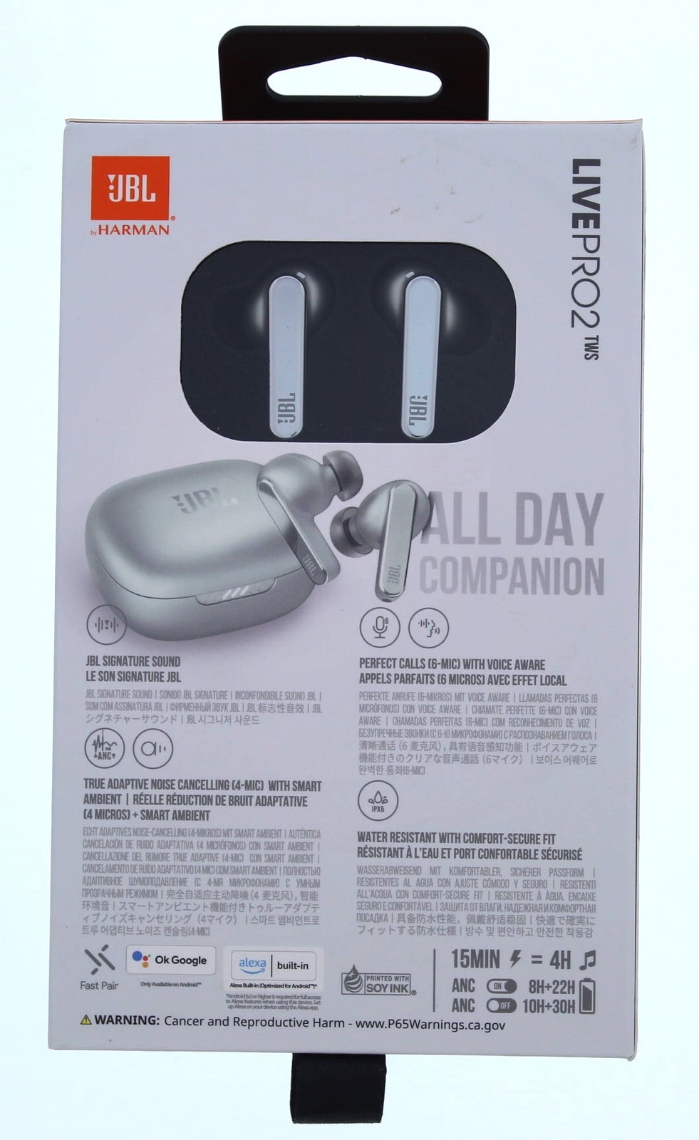 JBL Harman LivePro2