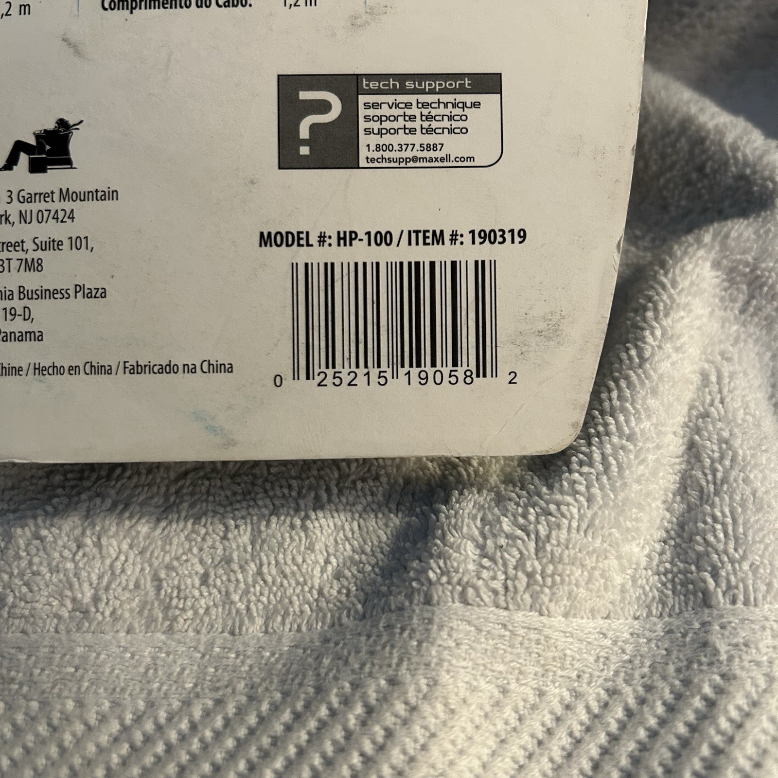 NEW – Maxell Headphones HP-100 Lightweight Adjustable Headband – 3.5mm – 190319