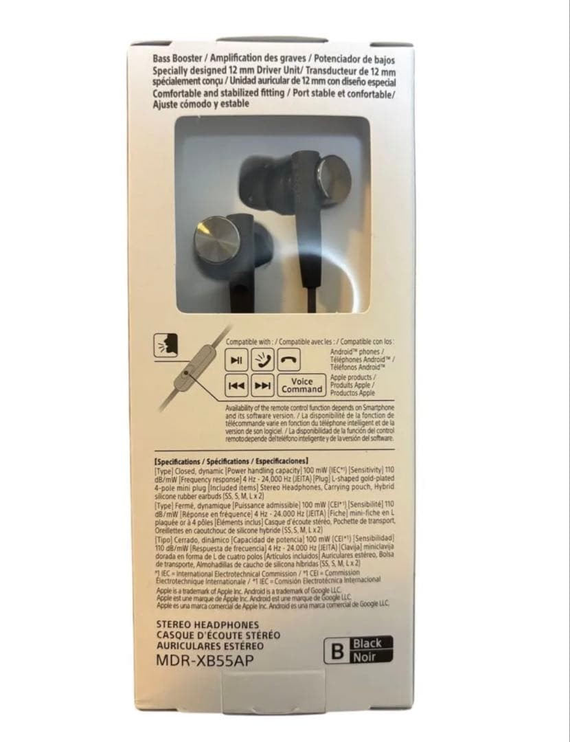 Sony MDR-XB55AP Black Extra Bass Wired In-Ear Earbuds with Mic Remote Used