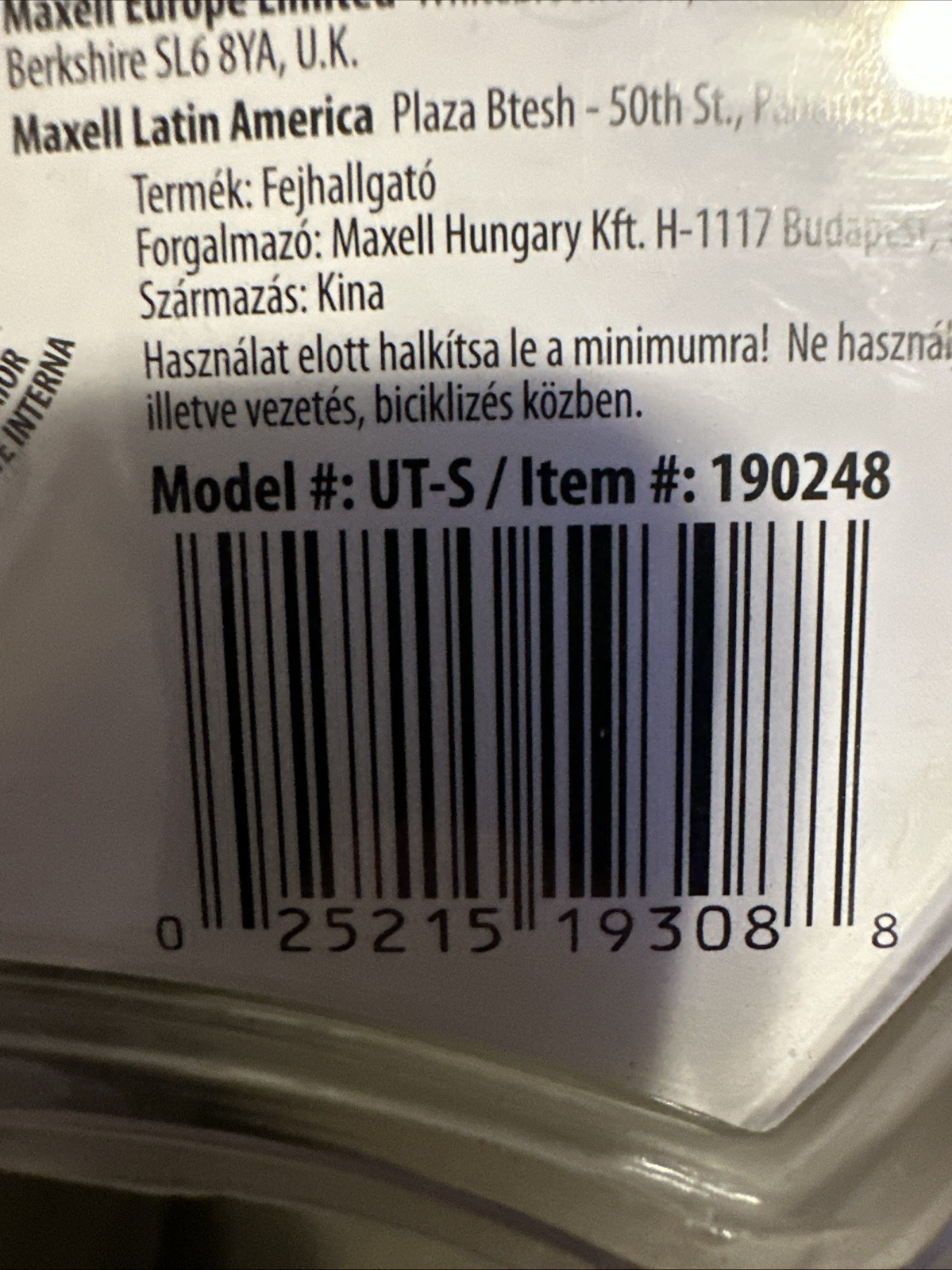 Maxell UT-S Headphones 190248 New Old Stock Sealed 3.5mm Plug???