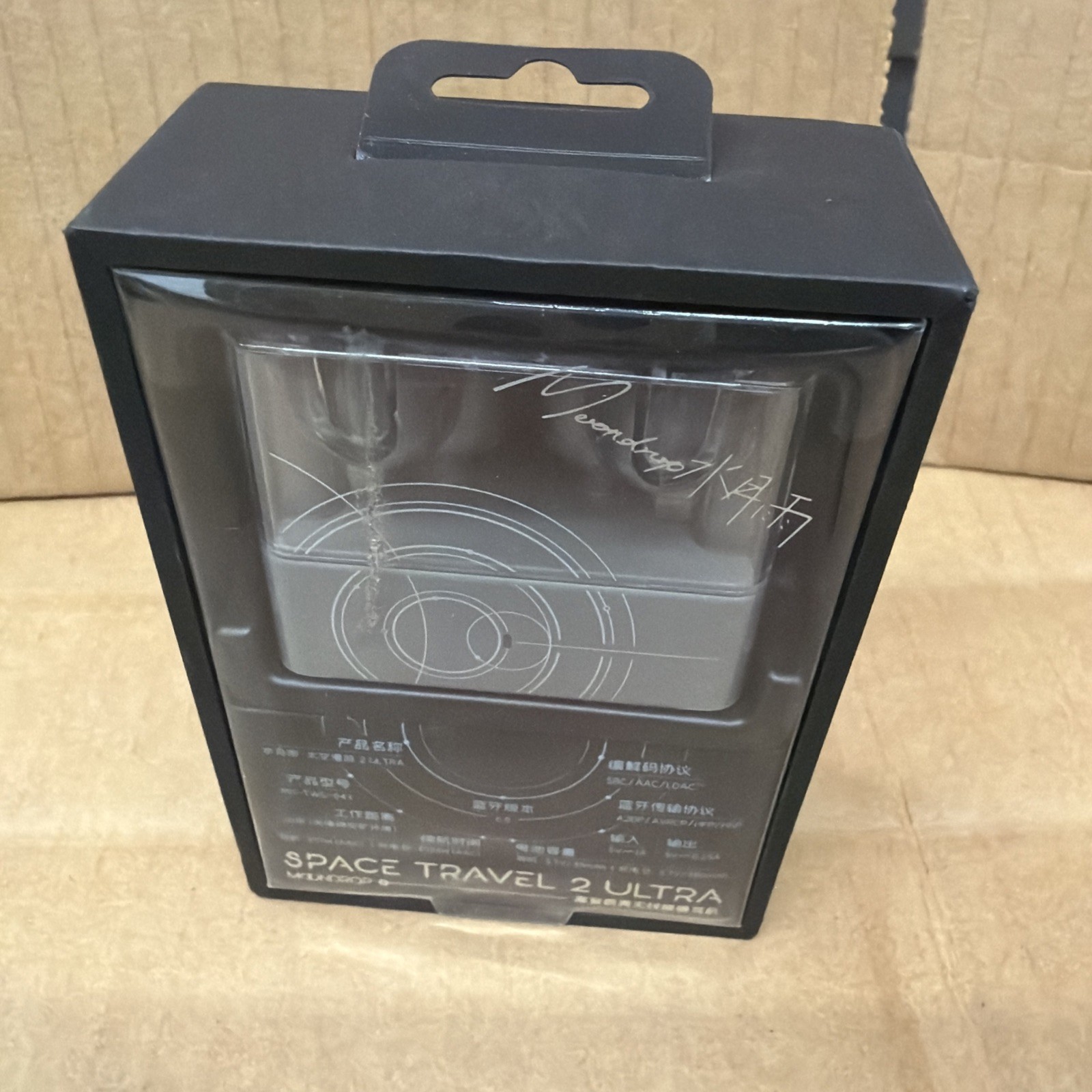 Moondrop Space Travel 2 Ultra wireless earphone