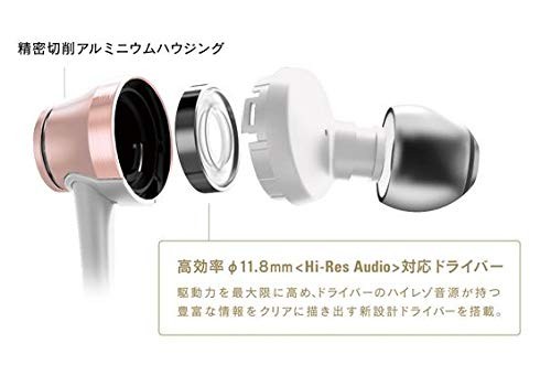 Audio-Technica ATH-CKR70 CG Hi-Res Earphones Champagne Gold Japan Import
