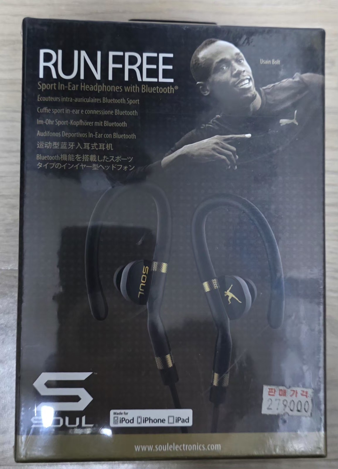 SOUL Run Free Sport In-Ear Bluetooth Headphones – Usain Bolt Edition (Black/Gold