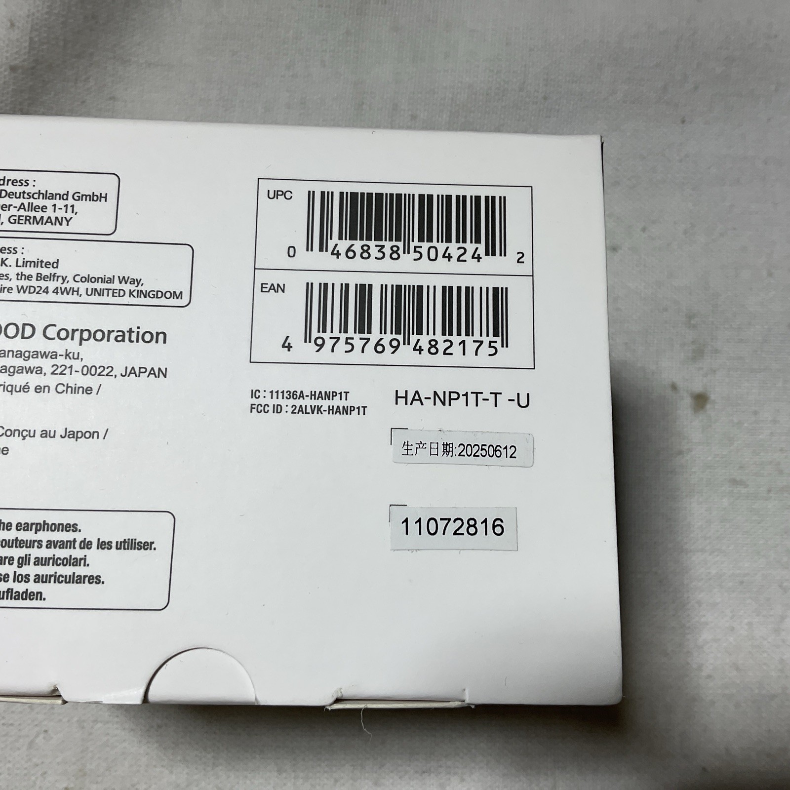 JVC HANP1T Nearphones Open Ear True Wireless Headphones – Maroon *NEW SEALED* A1